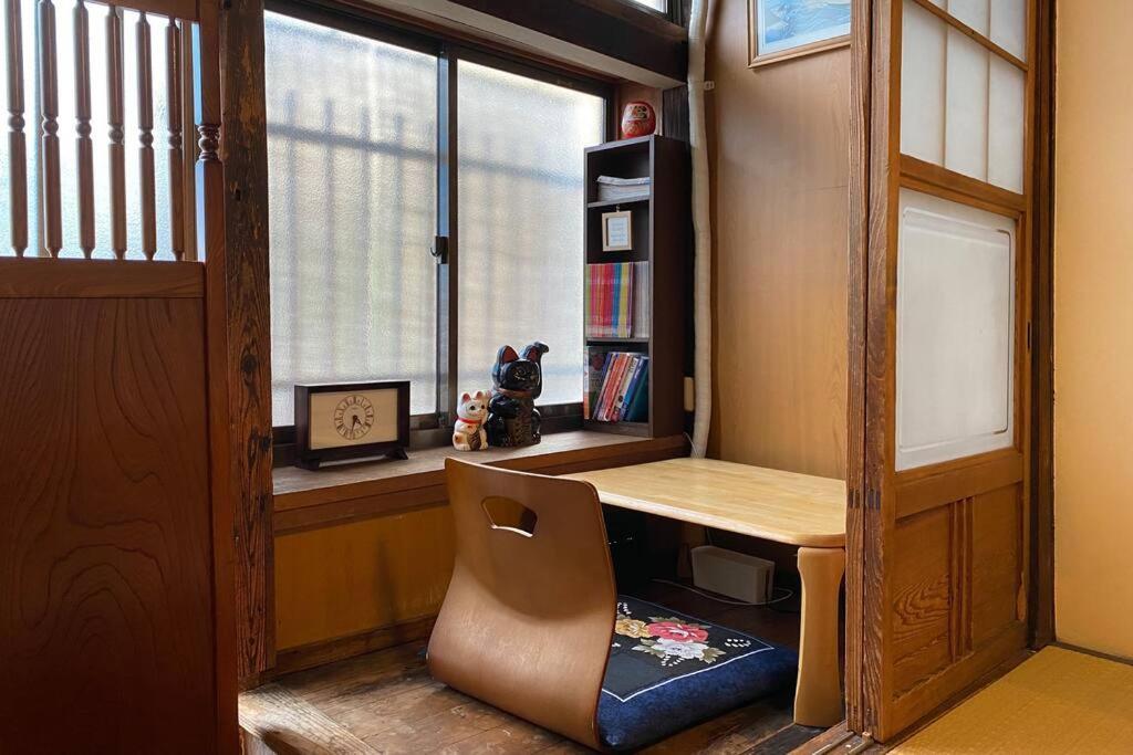 Konoha House【Japanese-Style Guest House Near Asakusa & Skytree】 Tokió Kültér fotó